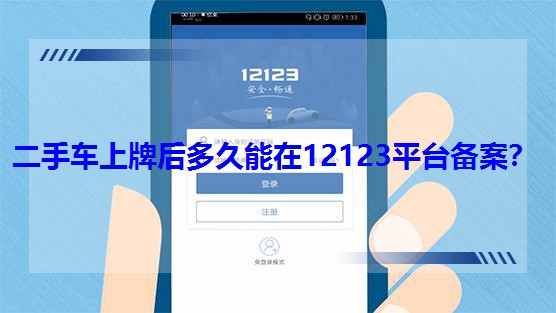 ܇ƺ12123ƽ_䰸