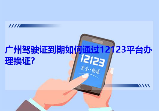 V{Cͨ^12123ƽ_kQC