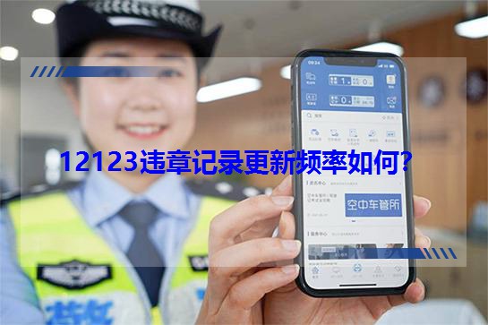 12123`ӛ䛸l
