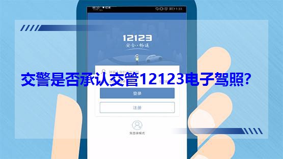 ǷJ12123{գ