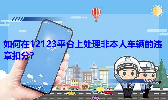 12123ƽ_̎Ǳ܇v`¿۷֣