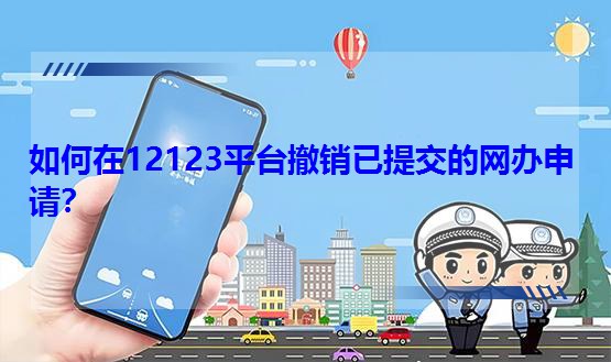 12123ƽ_(ti)NύľW(wng)kՈ(qng)