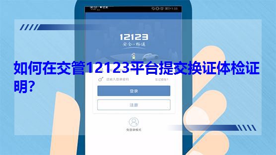 ڽ12123ƽ_ύQCwzC