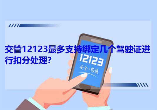 12123ֽׂ֧{CMп۷̎