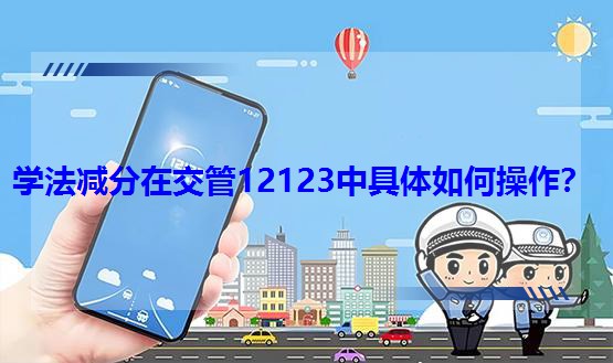 Wpڽ12123оwβ