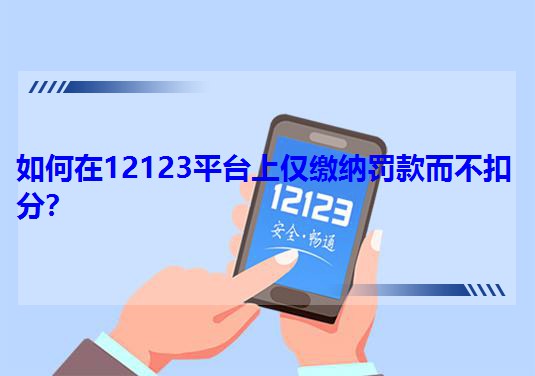 12123ƽ_σHU{P۷֣