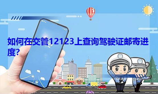 ڽ12123ϲԃ{C]Mȣ