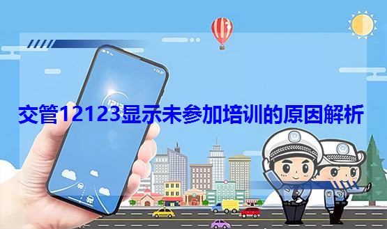 12123@ʾδӖ(xn)ԭ