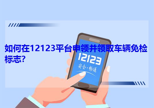 12123ƽ_IIȡ܇vz־