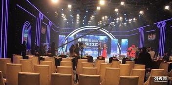 青島會議會展服務(wù)全攻略 策劃、會務(wù)與搭建一站式解決方案